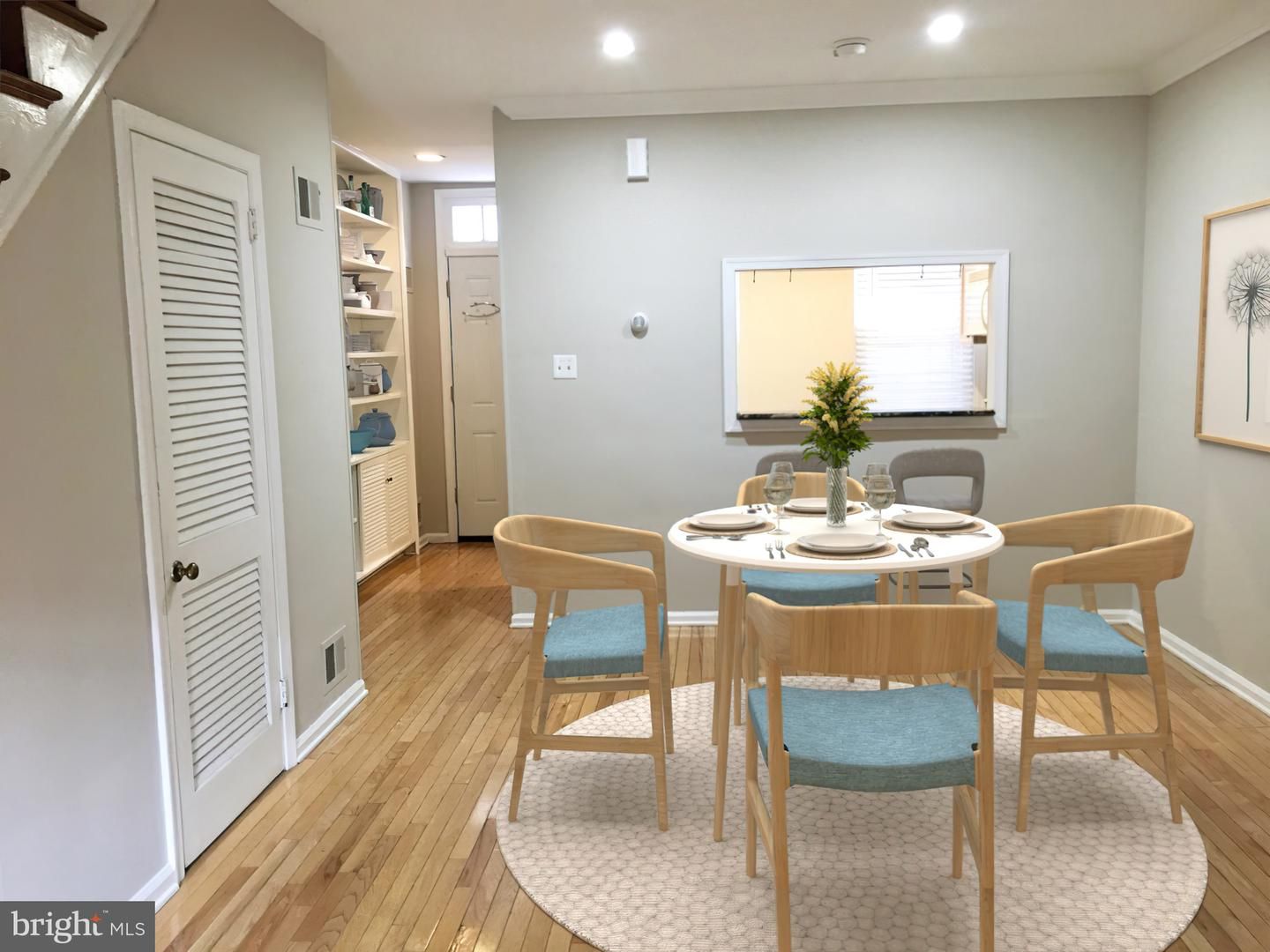 340 S 12th Street