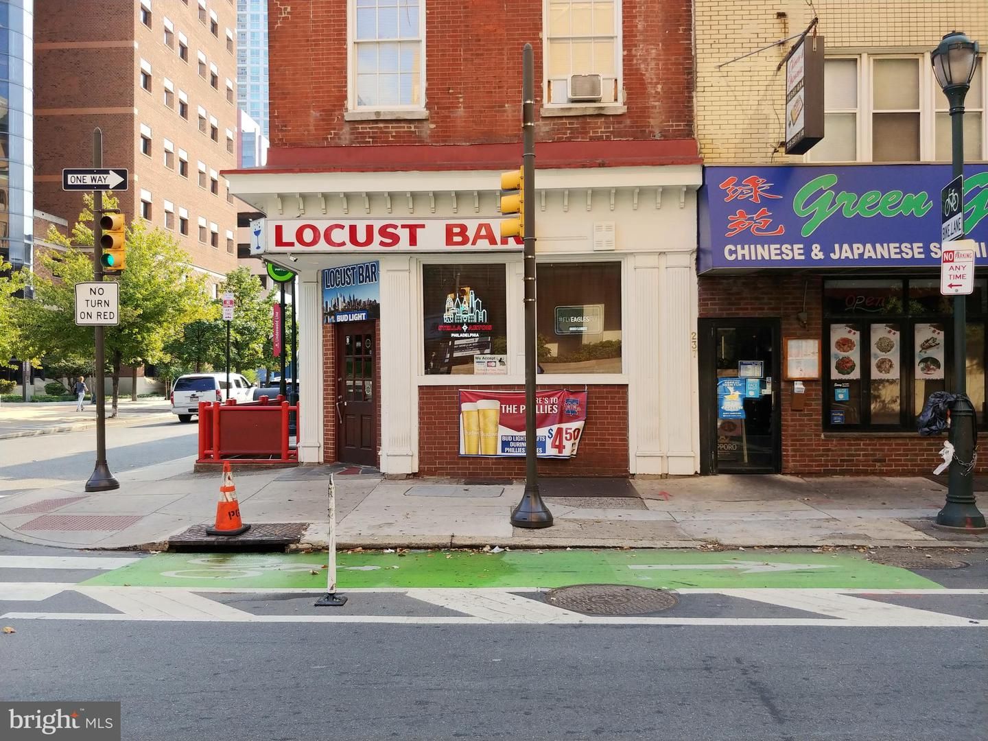 235 S 10th Street