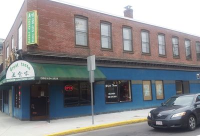 203 Main St Milford MA 01757