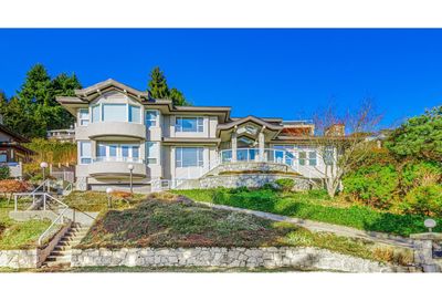 1345 CAMMERAY ROAD West Vancouver BC V7S2N2