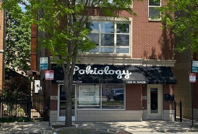 1220 W Taylor Street Chicago IL 60607