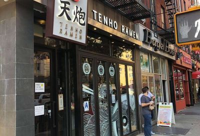 542 3rd Avenue New York NY 10016