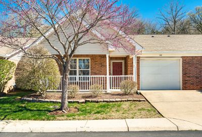99 Alton Park Ln Franklin TN 37069