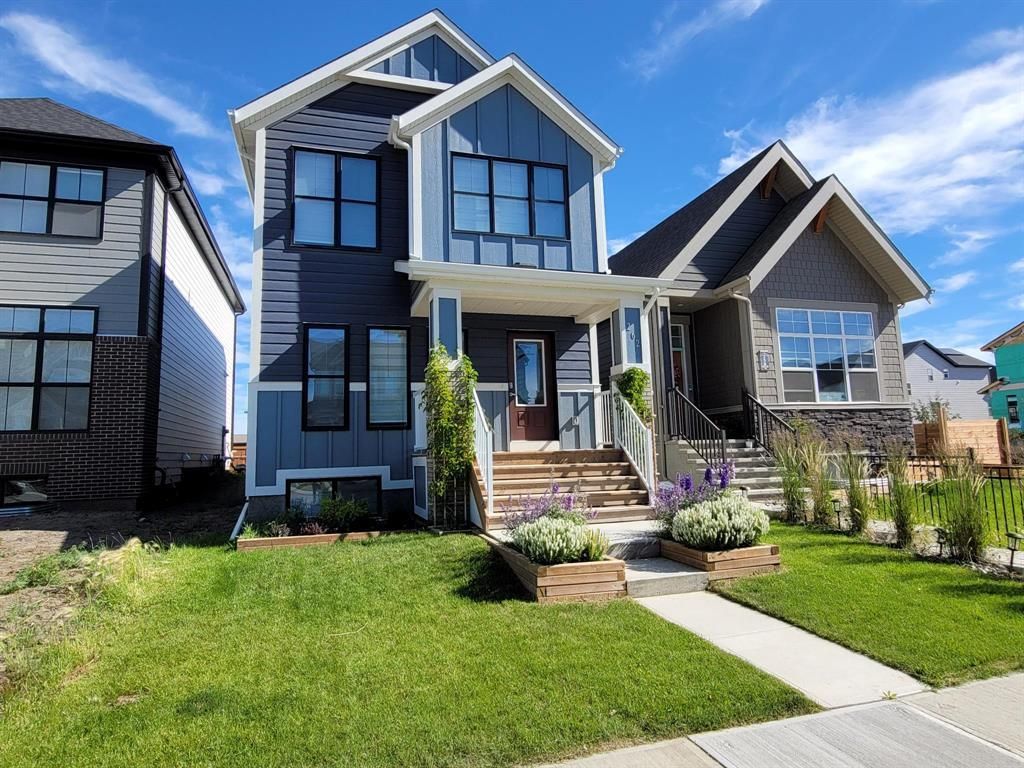 262 Masters Row SE